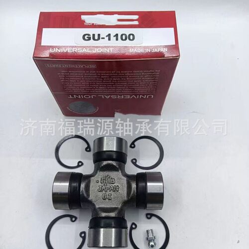 供应十字轴轴承  农机十字轴轴承 GU-1100轴承 十字轴轴承