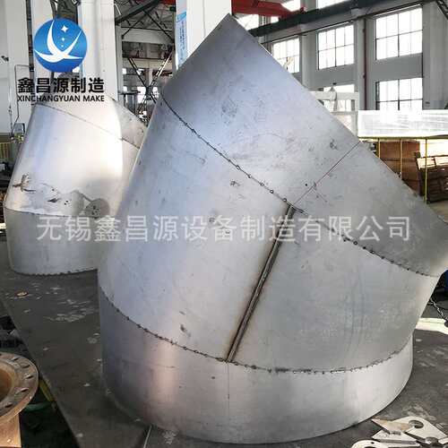 船用弯头254SMO 镍基合金825/926/NO8367耐腐蚀化工管件 船舶管道