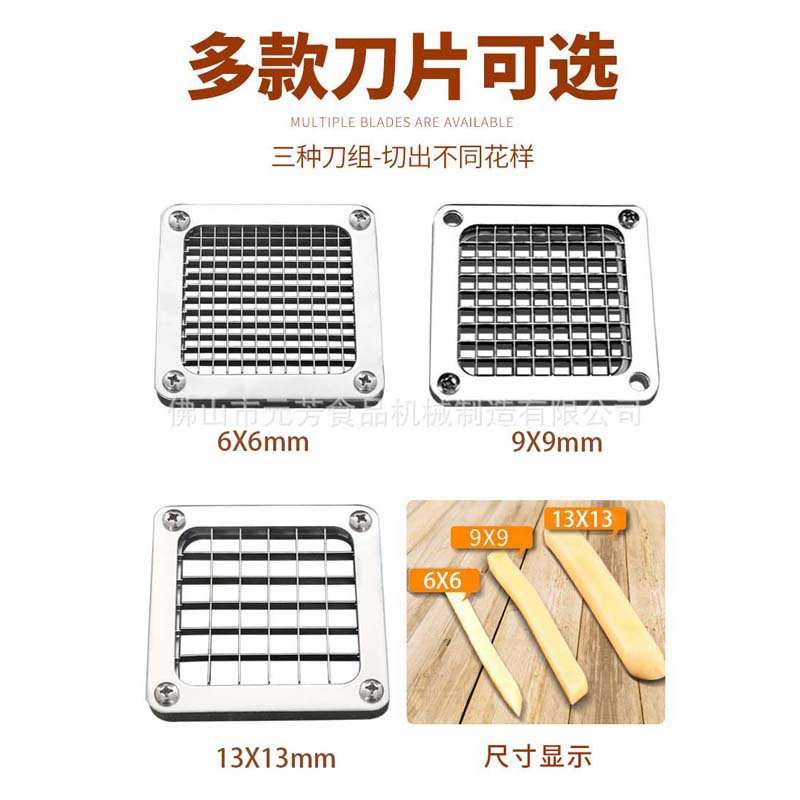 手动切薯条机商用不锈钢黄瓜萝卜土豆条机切丝机摆摊小吃设备