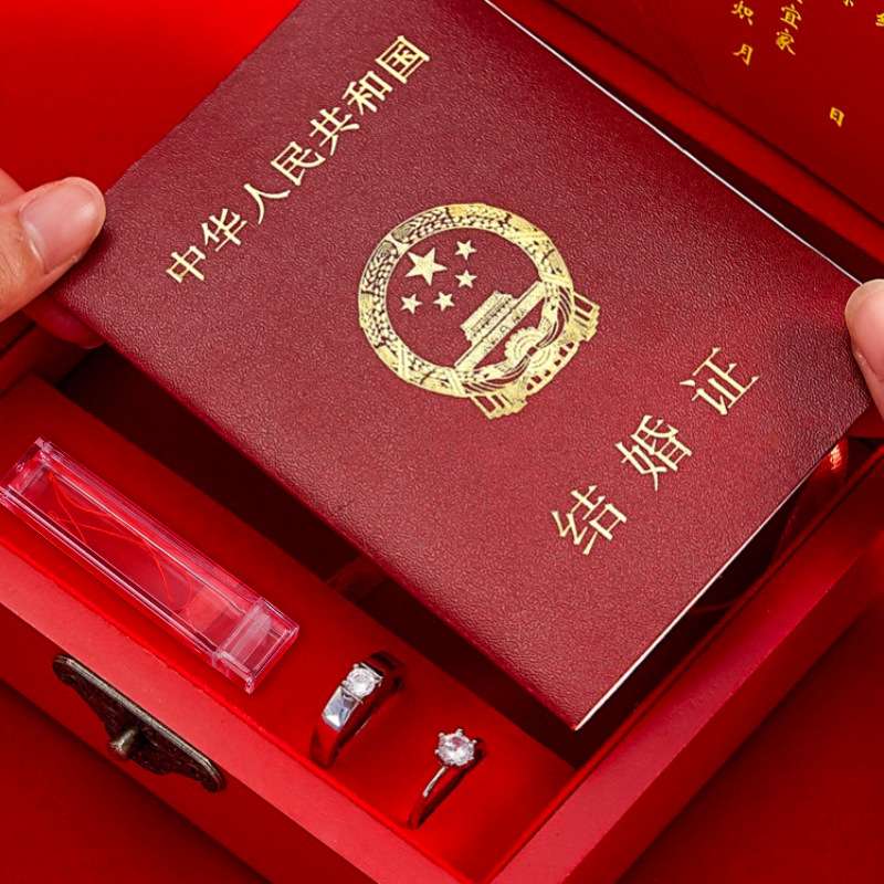 婚庆用品高档木质镂空复古喜字百年好合结婚证收藏盒珍藏盒子