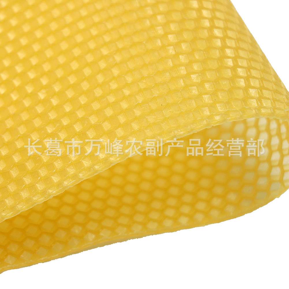 蜜蜂巢础中蜂巢础意蜂巢础巢脾蜂蜡片蜂箱巢础皮深房巢础蜂具