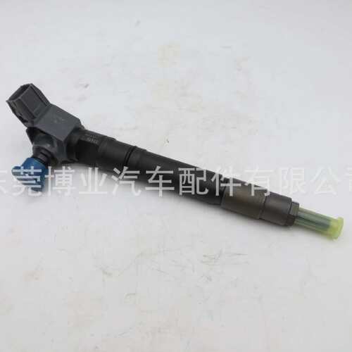 高压共轨喷油器295700-0090适用2GD-FTV/2.4L发动机