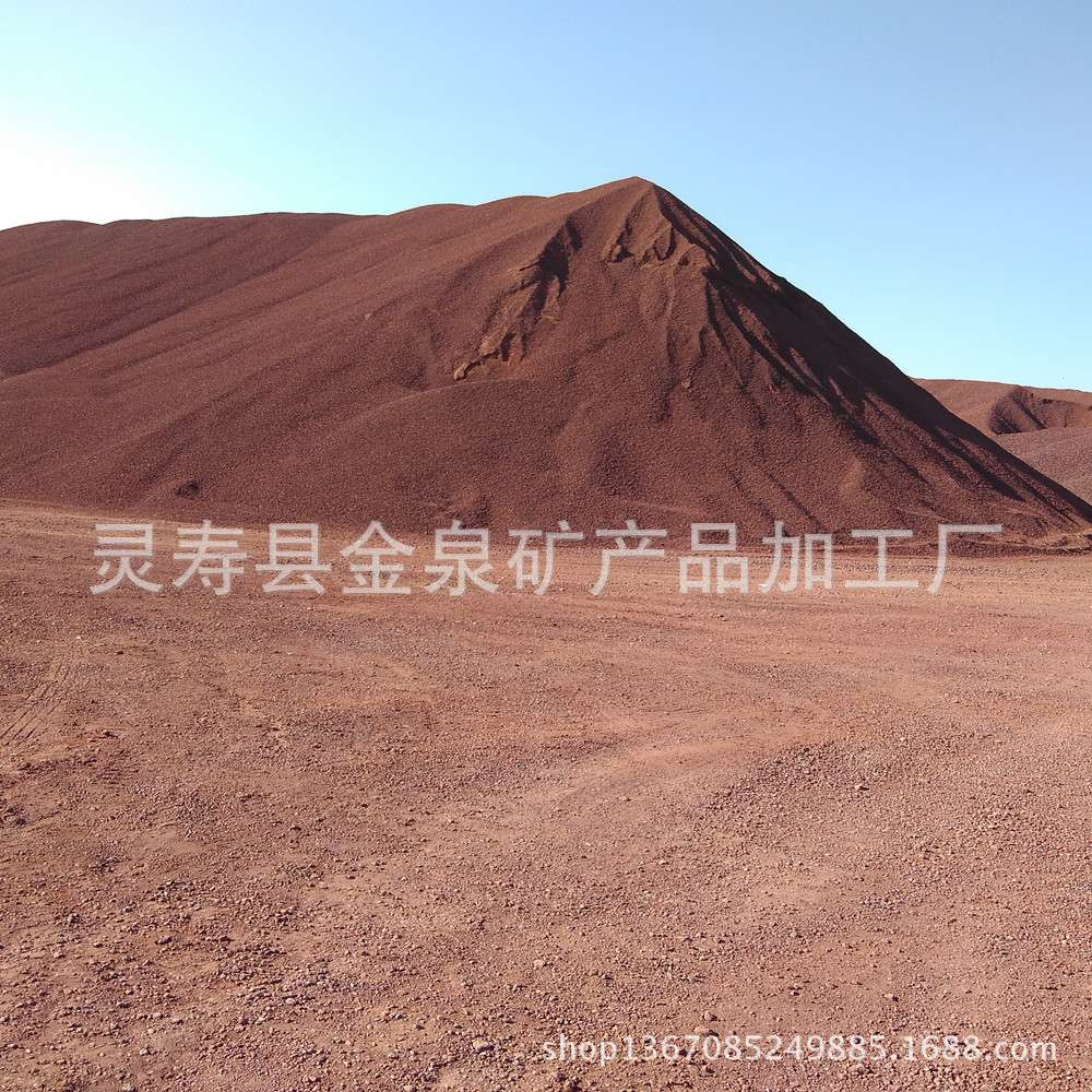 厂家 火山石园林水族大颗粒火山石工艺装饰火山石浮石