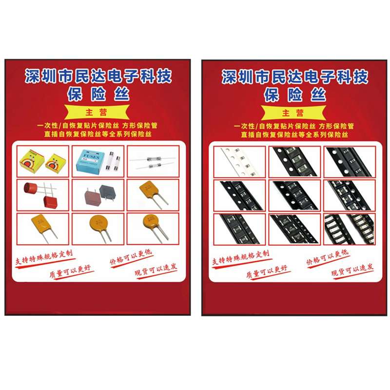 6X30MM带引线脚陶瓷保险丝管 快断F10A 12A 15A 20A 25A 30A 250V