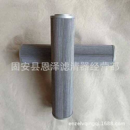 液压油滤芯 工业设备液压系统折叠滤芯 除油杂质过滤网除尘滤芯