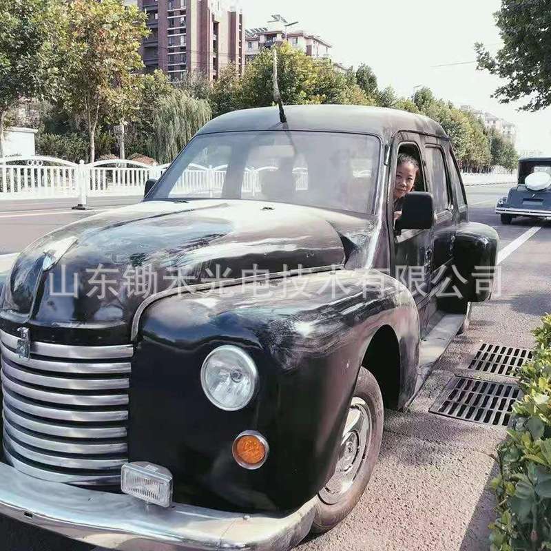 厂家一比一还原制作大型复古老爷车模型影视拍摄装饰景观道具