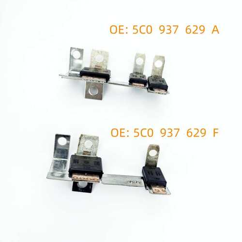 5C0937629F 适用大众速腾新捷达迈腾帕萨特 多路保险丝 保险片