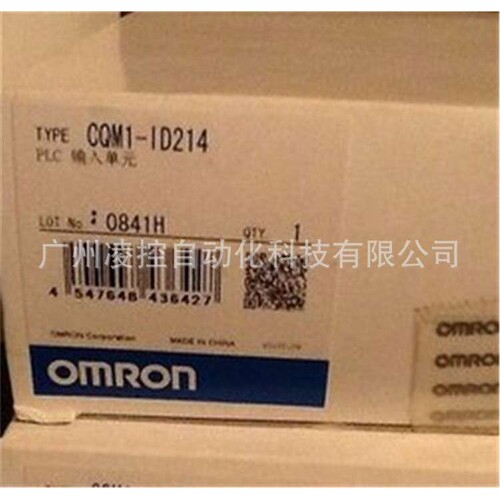 3G2A5-OC223-E继电器 cj1w-oc211
