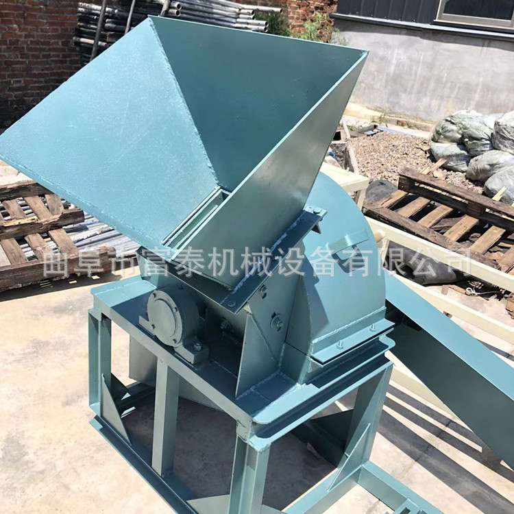 家具厂木板边角料粉碎机 秸秆稻草粉碎机 小型木头竹子削片机