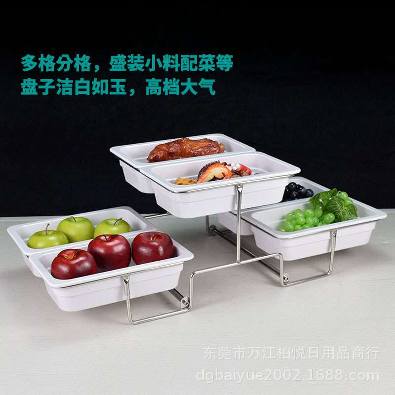 甜品台展示架多层果盘白色密胺水果盘蛋糕托盘架子带盖点心展示盘