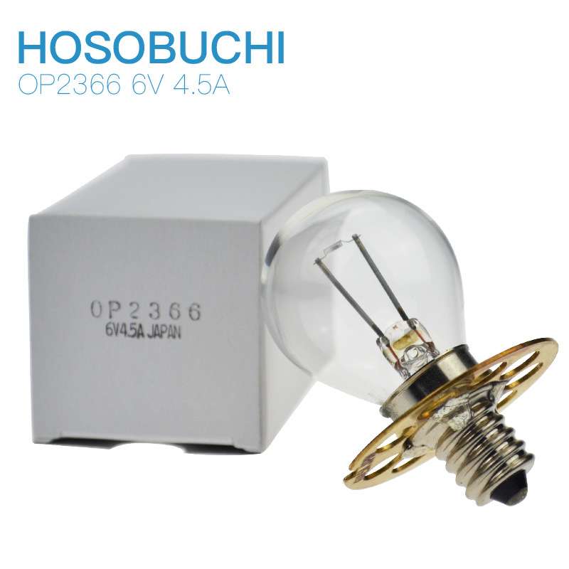 HOSOBUCHI灯泡OP2366 6V4.5A显微镜ASL 366九孔裂隙灯灯珠Japan