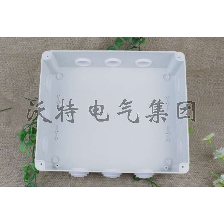 沃特300*250*120带橡胶皮头防水盒 塑料接线盒 防水接线盒 塑料盒