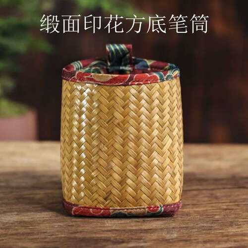 手工竹编缎面印花笔筒圆形茶具六君子收纳筒复古摆件茶具茶道零配
