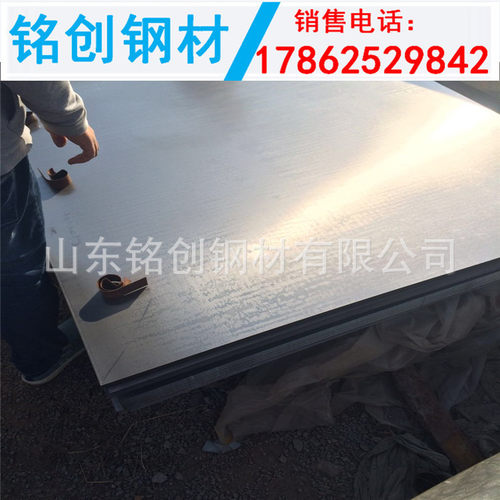 ST12/SPCC冷轧卷冷卷纵剪开平拉伸板冷板加工冷轧钢卷