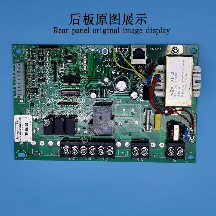 YJ-05-A工业全自动洗脱两用机水洗机操作按键电脑板控制显示器