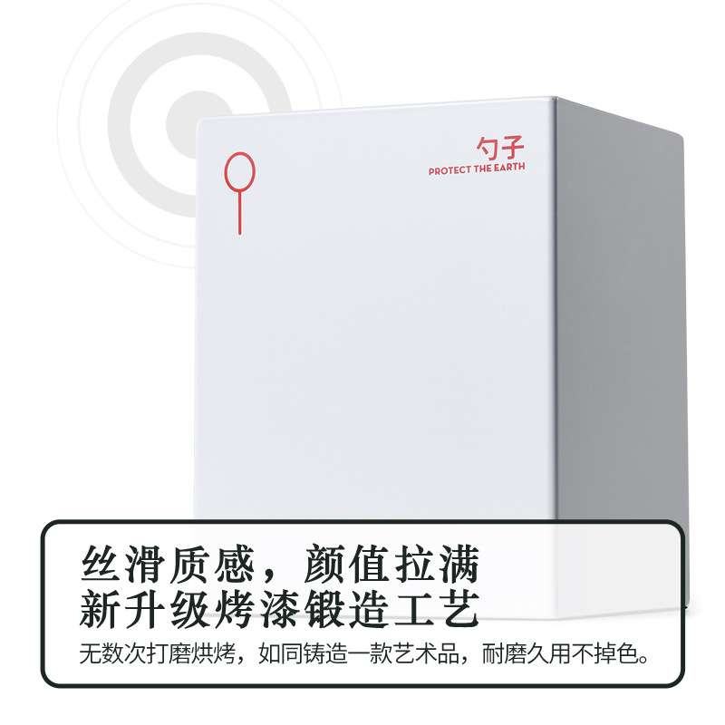 商用吧台吸管盒带底座奶茶店杯套纸巾不锈钢烤漆吸管勺子收纳盒子
