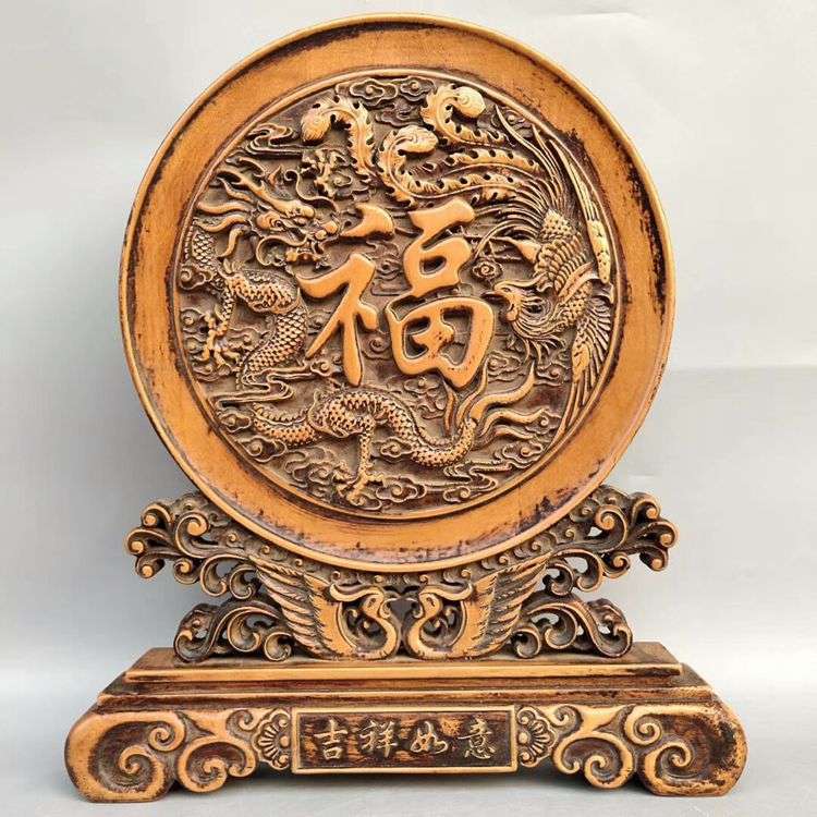 仿古做旧实木雕刻福字龙凤呈祥屏风摆件 家居客厅中式摆饰装饰品
