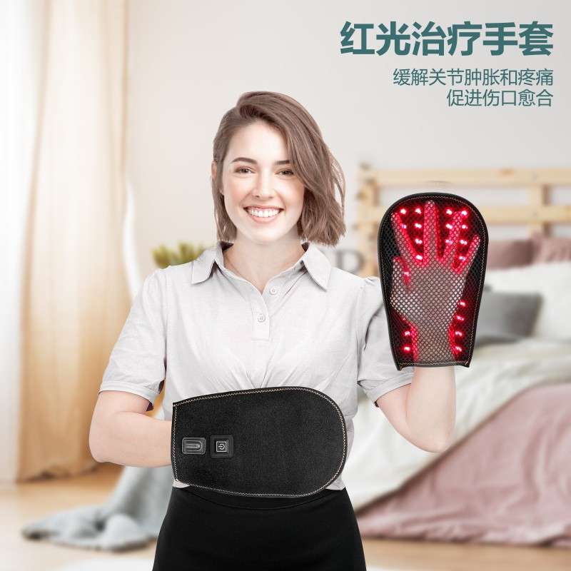 跨境现货红光理疗灯手套红外线灯护手 针对手指痛嫩肤手套