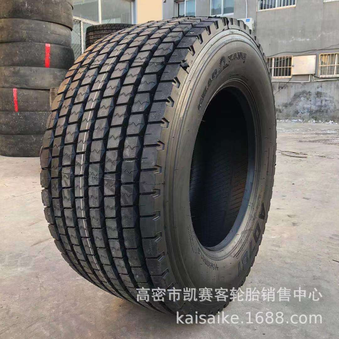 大方捆草机轮胎 445/45R22.5 宽基全钢真空农机具轮胎
