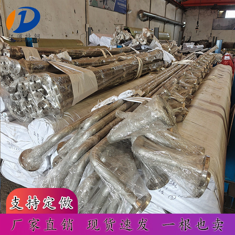 304不锈钢法兰片316L平焊法兰盘PN10焊接法兰DN25506580100