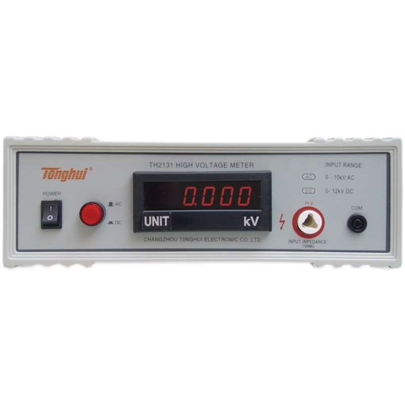 同惠TH2131数字高压表直流电压高压表0-12kV交流电压0-10kV