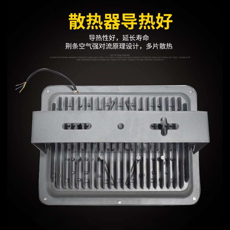 厂家直供亚明LED投光灯大功率高亮泛光灯户外防水广告牌投射灯