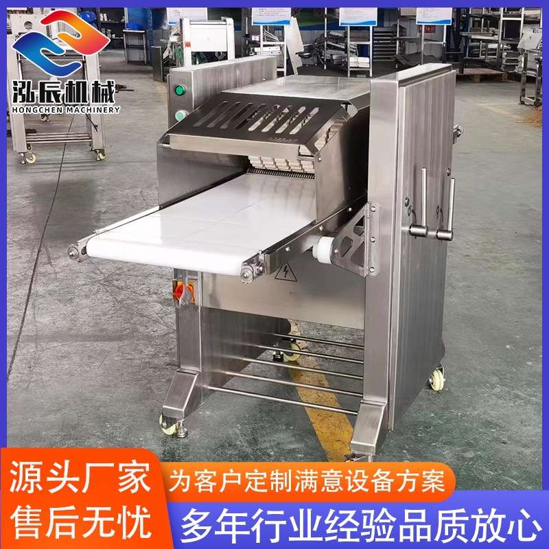 鲜猪肉剥皮去皮机 鲜肉扒皮剥皮机 全自动去皮机设备 厂家供应