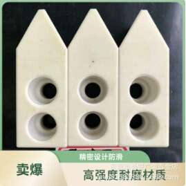 加高油压软爪尼龙爪 油压生爪油压卡爪 数控车床液压软爪卡盘