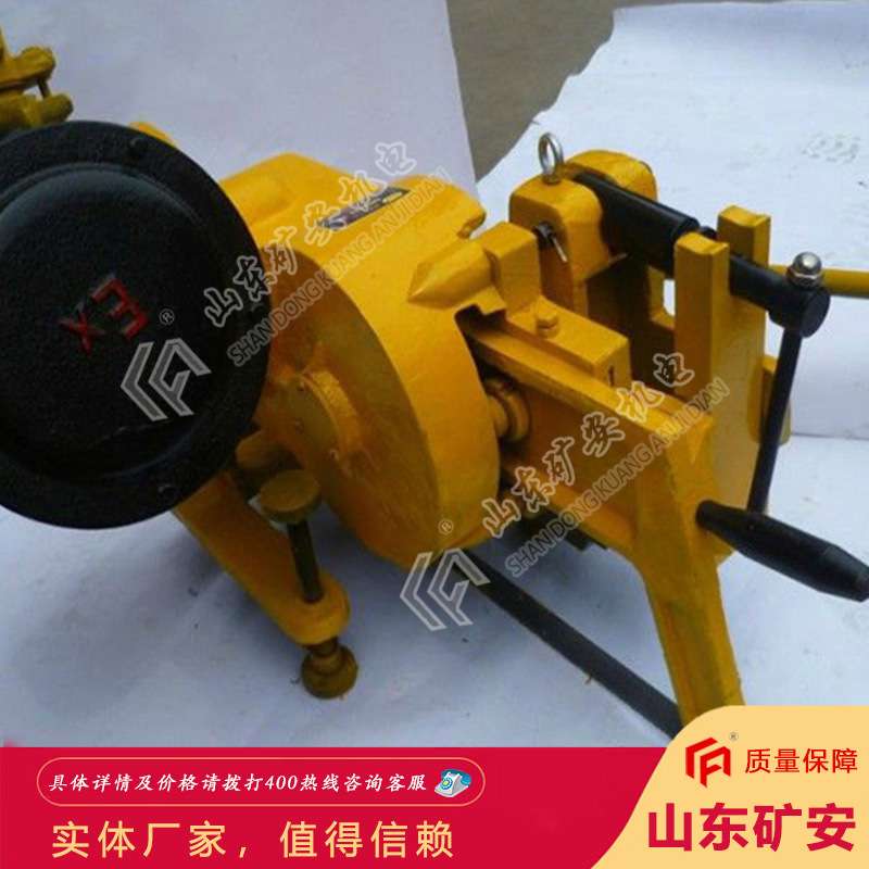 KDJ电动锯轨机 减轻劳动强度操作简单矿用轨道电动锯轨机