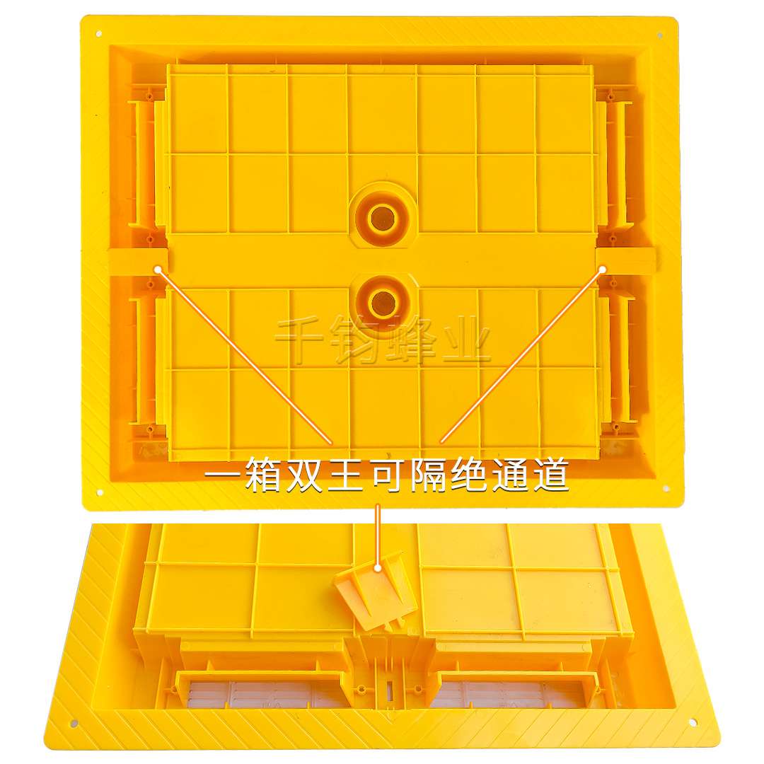 升级蜂巢喂水器  10 框架蜂顶喂水器 4.5L 蜂巢顶部饮水器