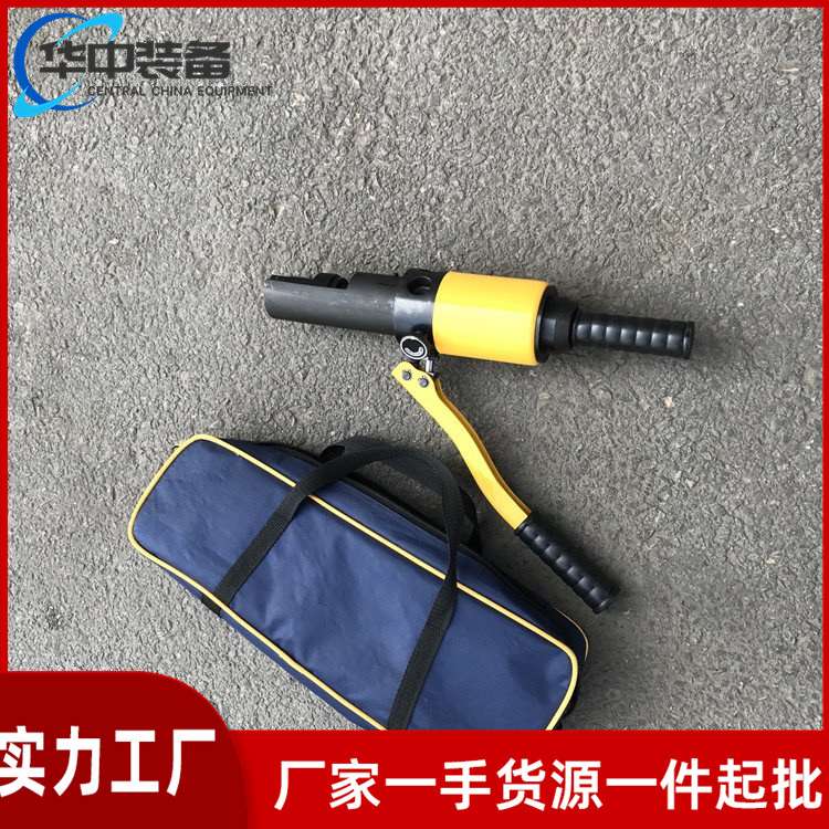 轨道液压信号取线器液压塞钉起拔器铁路手动拔销器