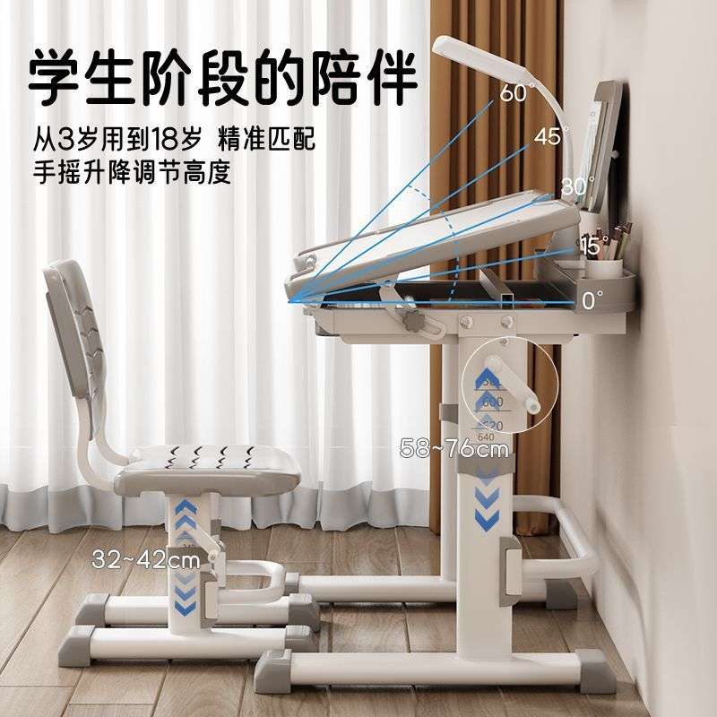 儿童学习桌书桌家用小学生写字作业课桌椅子升降桌子简易套装小孩