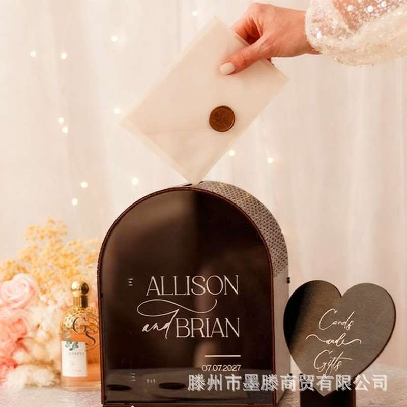 个性化logo婚礼卡盒带插槽时尚婚礼活动派对纪念品祝福卡收纳盒