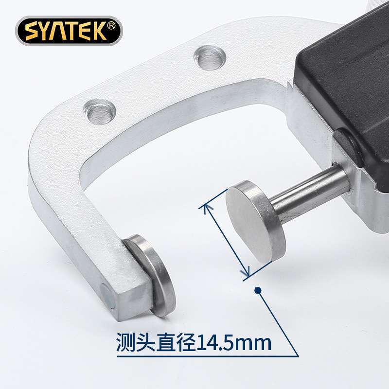 数显横式测厚规厚度计/表/仪0.01mm珠宝珍珠尺圆型直径测量0-25mm