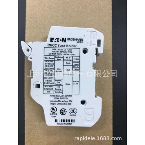 CHCC1DU 保险丝底座 600V 30A 巴斯曼BUSSMANN熔断器底座