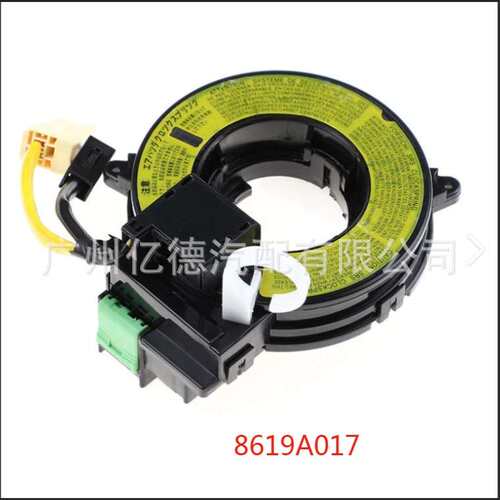 8619A016 8619A017 8619A018 MB953169 MB953169 SW609636