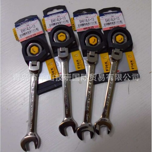 ESCO喜一EA615BD开口扳手套装/扳手套装 手动工具
