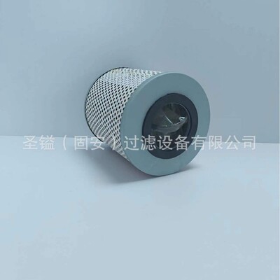 RE5419226010125660200365SH56149FS20081TZX2-100