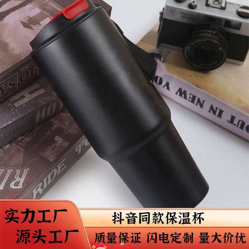 亚马逊跨境热销便携保温杯带提绳咖啡杯车载不锈钢汽车杯双层真空