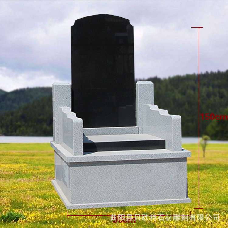 墓碑定农村土葬刻字家用石碑陵园家族墓大理石石雕墓碑