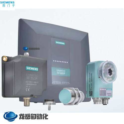 6GT2 801-1AB20-0AX1 RF300阅读器RF310RGEN2 6GT2801-1BA20-0AX1