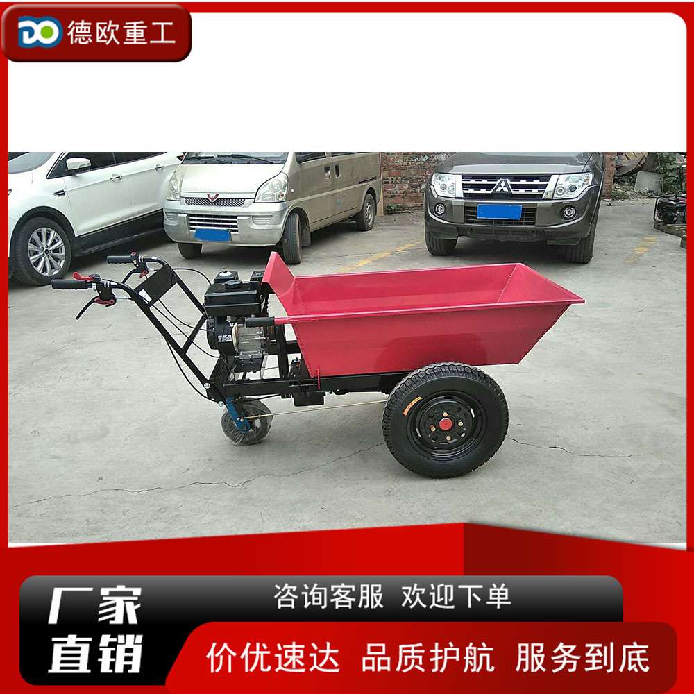 人力三轮拉货车 小型农用粮食运输装载车 工地基建汽油运料翻斗车
