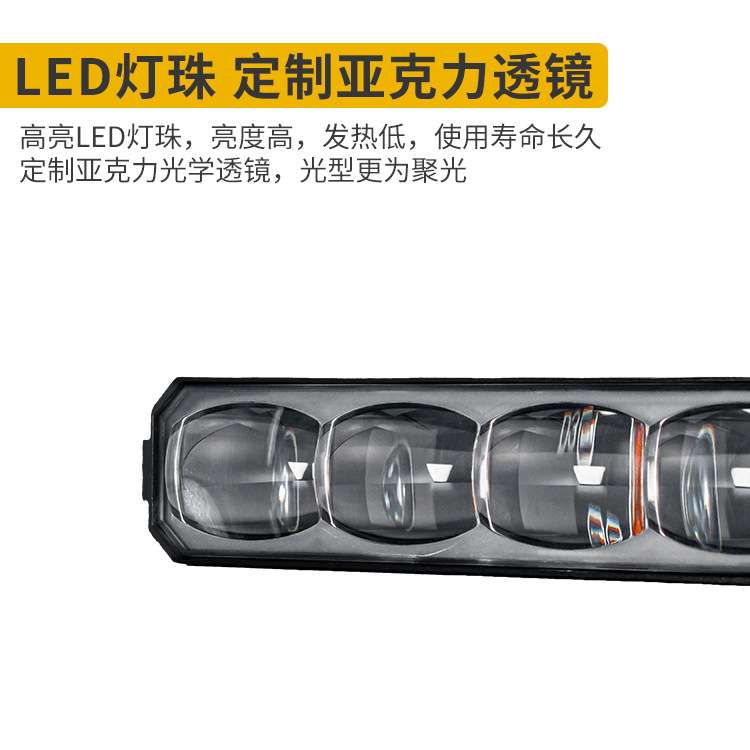 四透镜航车警示灯安全区域示宽灯工程机械限位灯叉车红蓝光信号灯