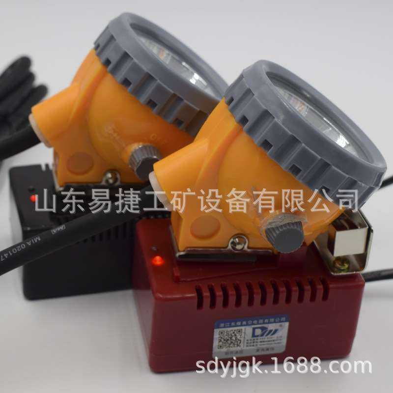KL5LM矿灯充电器煤矿通用型 煤矿灯专用井下防爆头灯充电器KL4LM