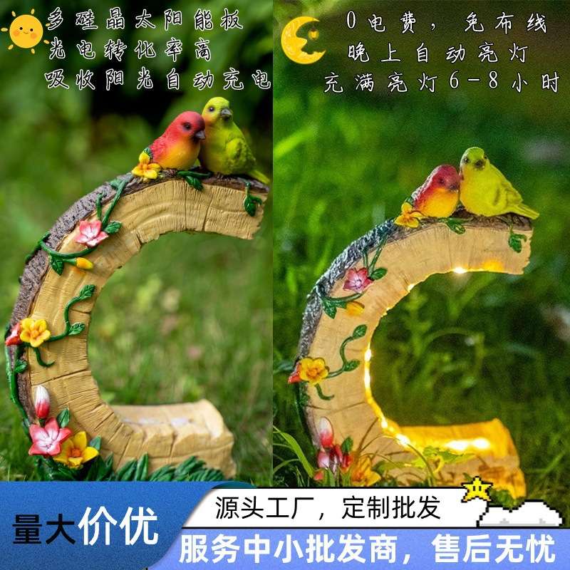 跨境 户外树脂工艺品小鸟院子太阳能灯庭院田园花园装饰摆件