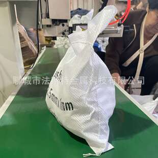 现货销售3.5X25X1MM钉子垫圈Washers 中东小孔钢丝网固定镀锌垫片