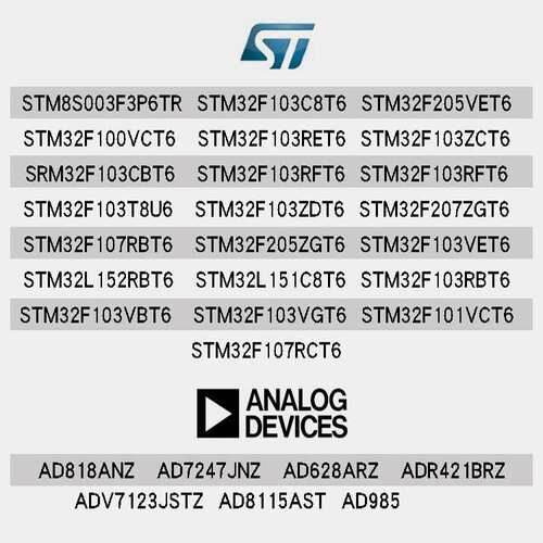 直插817光耦DPC817C代替EL817C PC817C FL817C CDT817C光电耦合器
