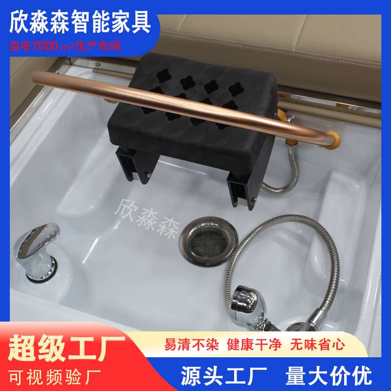 电动升降洗头床足疗床理发店美发店发廊专用水循环熏蒸泰式头疗床