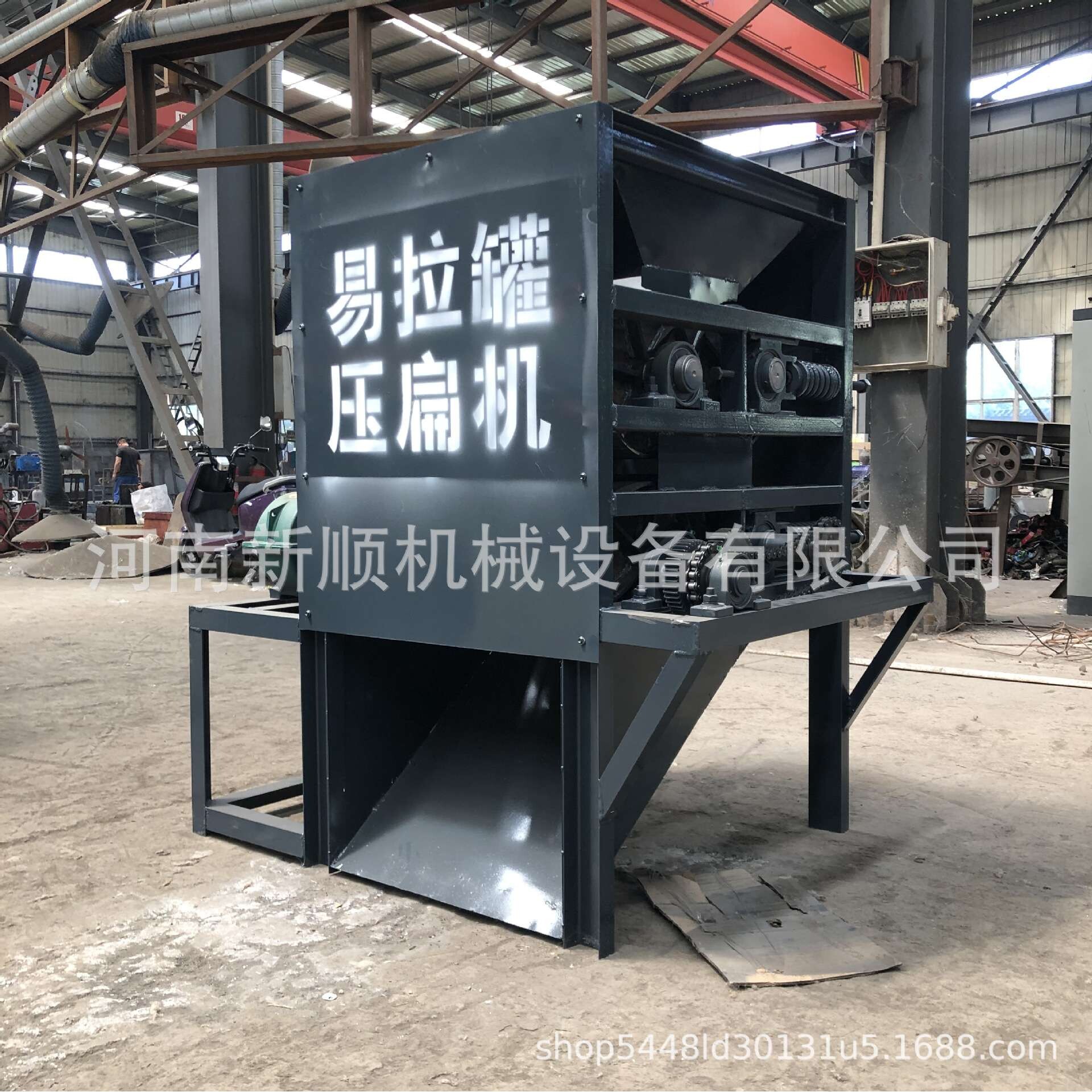 双辊易拉罐压片机 小型家庭用啤酒罐压扁机 露露瓶铁铝盒挤扁机