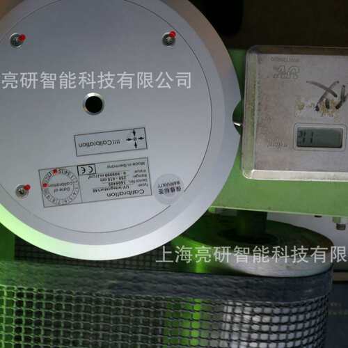 UV140能量计 UV-Int140型 UV-140能量计 UV能量计